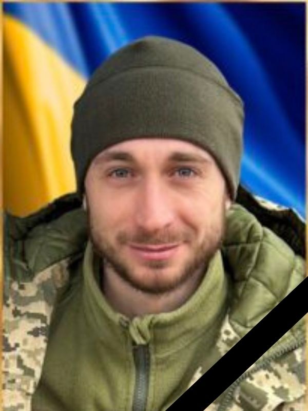 Serhij Hryhoruk