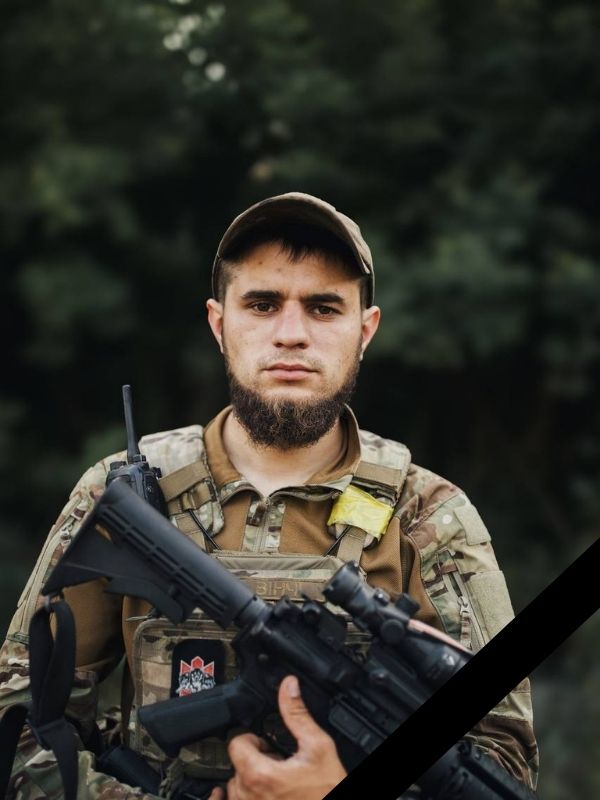 Dmytro Kotsiubailo