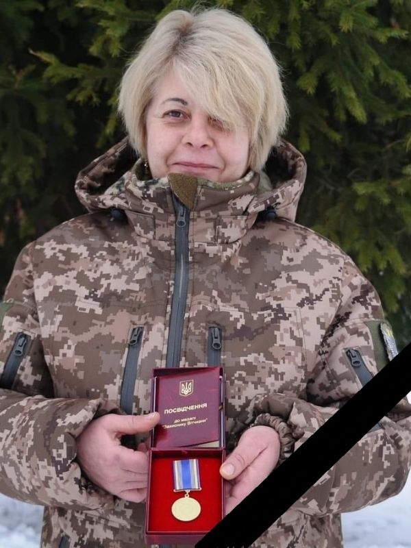 Inna Derusova