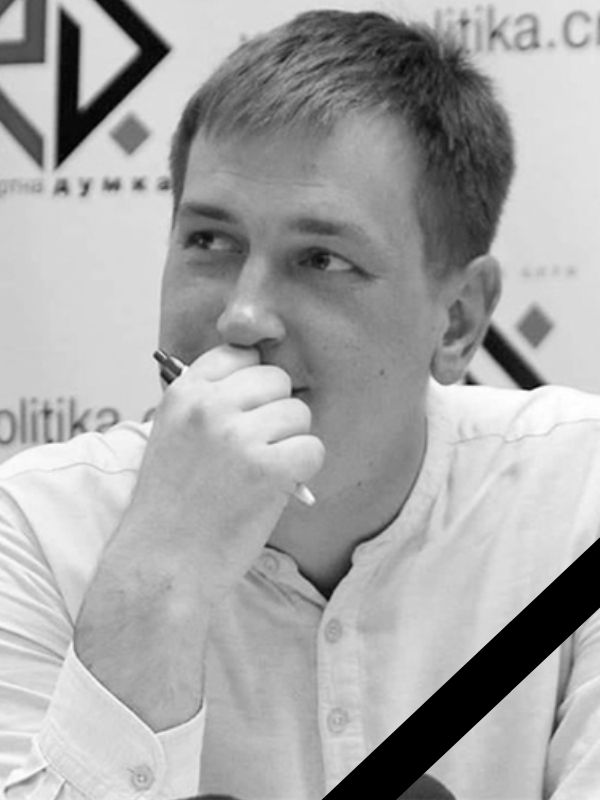 Volodymyr Andriychenko